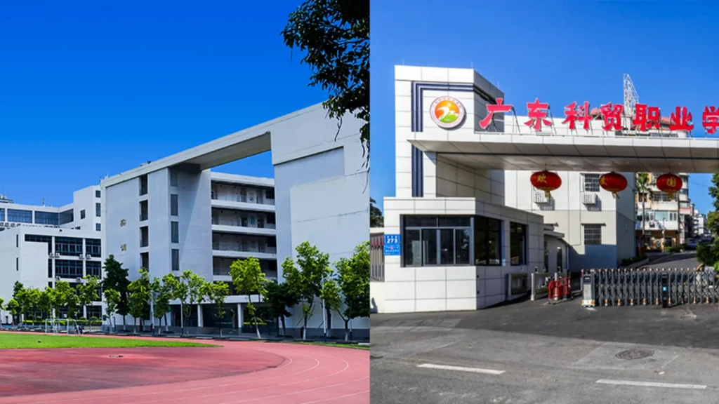 广东科贸职业学院校园环境