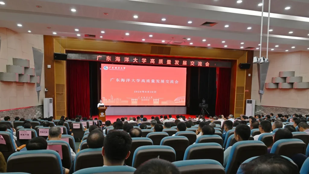 广东海洋大学校园环境
