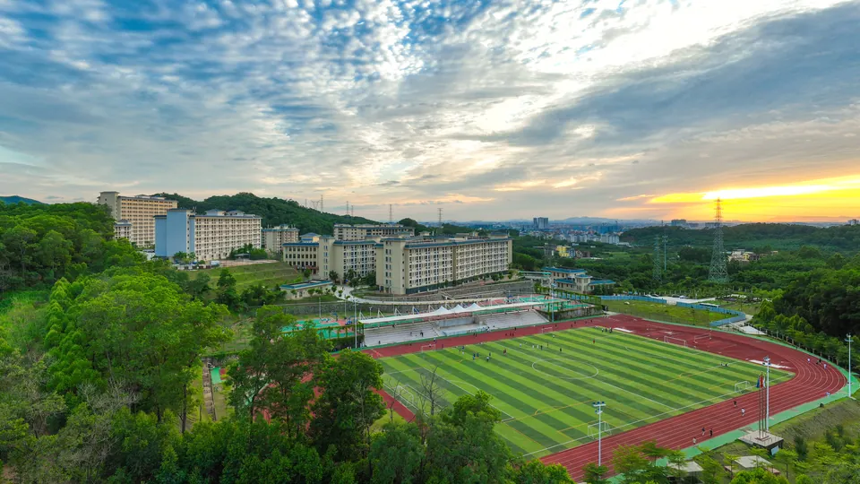 广州华南商贸职业学院院校资料缩略图