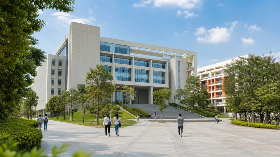 东莞城市学院校园与教学环境